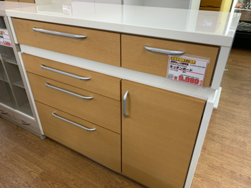 キッチンボード　幅　105cm【店頭取引限定】【中古品】早い者勝ち！お得なクーポン配布中！！