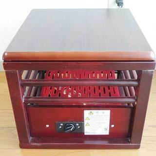 ミニこたつ 炬燵 暖房 ヒーター ストーブ