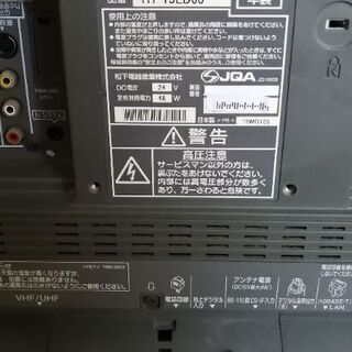 テレビ本体 panasonic VIERA 2006年製の画像