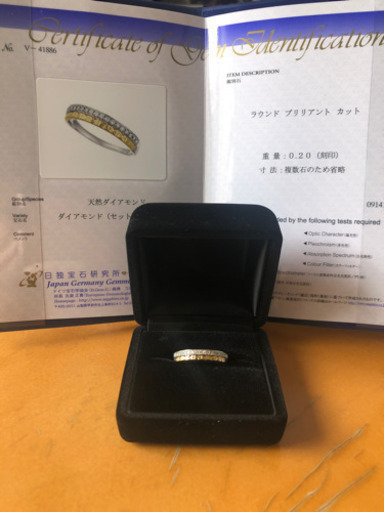 18k指輪　プラチナ850ネックレス