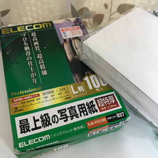 写真用紙、光沢・マットハガキの画像