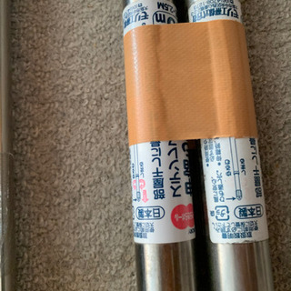 物干し竿　4本の画像