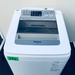 ①‼️大容量‼️292番 Panasonic✨全自動電気洗濯機✨NA-