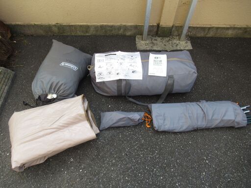 世田谷区近辺配送可能　　ツールームテント本体＆エアーマット　【ロゴス neos PANELドゥーブル 480-L　3～4人用】【Coleman(コールマン) テントエアーマット270】