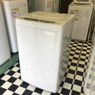 リサイクルサービス八光 田上店 安心の1か月保証 旧鹿児島市内