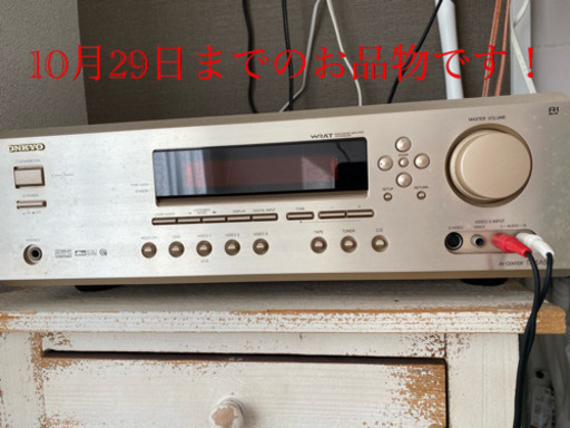 【お渡し決まりました】ONKYOセット10月29日までのお渡し可能な方に！