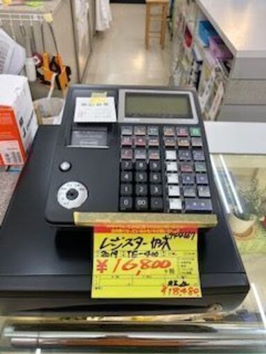 ＩＤ：Ｇ944667　レジスター