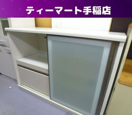 オススメ！！ キッチンカウンター キッチン ローボード レンジ台 食器棚 鏡面白 スライドテーブル