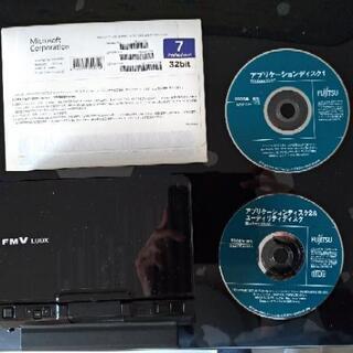 FMV-BIBLO LOOX U/B50 完動品