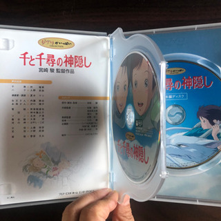 千と千尋DVDの画像