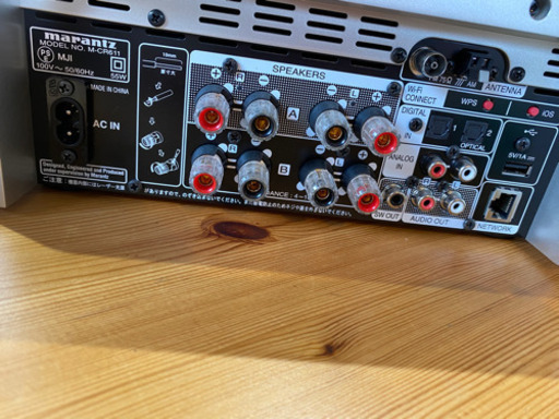 marantz アンプ内蔵CDデッキ