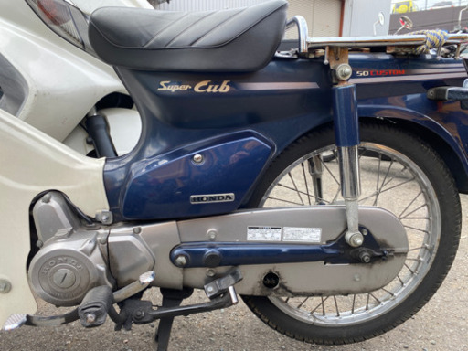 HONDA  カブ　セル付き　実動　福岡市南区