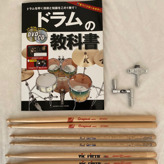 PEARL ROCK BIRD ドラムセットの画像