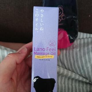 ベビー用品。の画像