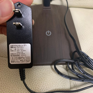LEDライト　電気スタンドの画像