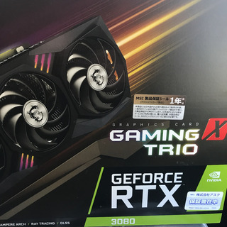 【新品・未開封】MSI GeForce RTX3080 GAMI...