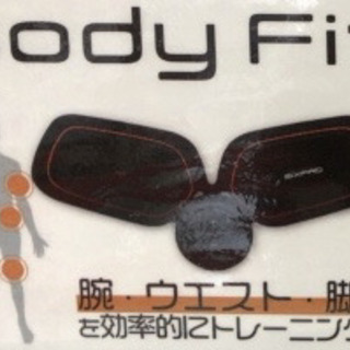 新品　定価21800円　body fit 腕　脚　など　sixp...
