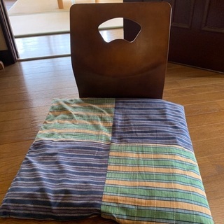 座椅子(座布団付き)