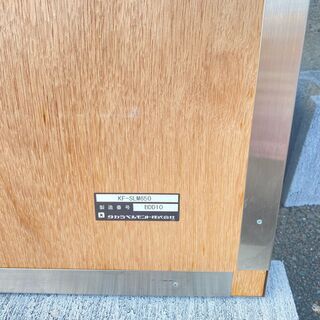 タカラベルモント　鏡　ミラー　サロン向けミラーの画像