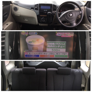 ✔️ パレット 車検令和3年3月！ フルセグTV プッシュスタート 左側パワスラの画像