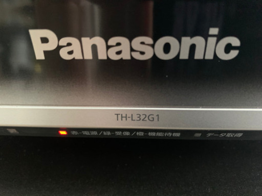 【美品】 パナソニック/Panasonic 液晶テレビ VIERA TH-L32G1 [32インチ] 2009年製 【中古品】