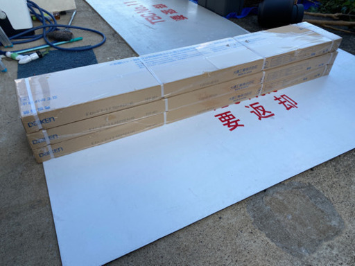 DAIKEN ダイケン ダイハードアート E REPREA145 6畳分