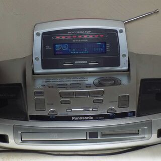Panasonic パナソニック CD MD プレーヤー RX-...