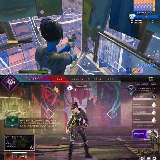 【☆蒼紫伝説☆ハイパー無線ゲーミング】フォートナイト・Apex◎現品組み上げ製造管理番号：ST1021_3W