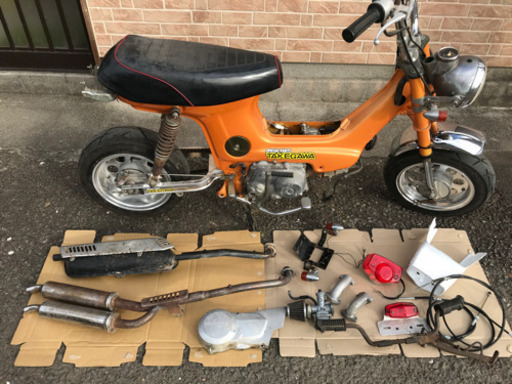 ホンダ　シャリィ　12v