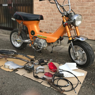 ホンダ　シャリィ　12v  の画像