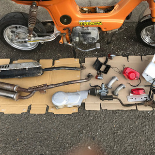 ホンダ　シャリィ　12v  の画像