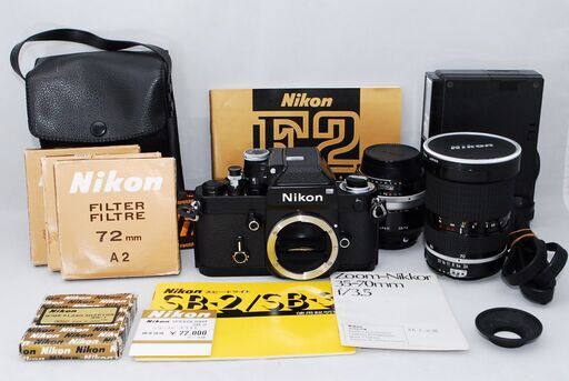 未使用級 NIKON F2 Photomic ニコン フォトミック レンズ