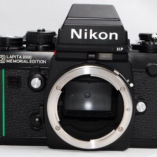 Nikon F3 LAPITA 2000 MEMORIAL ED...
