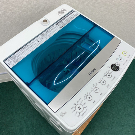 配達無料地域あり＊極美品＊ハイアール 2019年製 5.5キロ＊新生活応援＊
