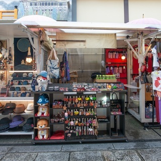 ■ 追加急募!!  清水寺参道で 10時〜15時バイト!!の画像