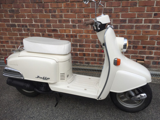 他のサイトで完売しました！ジュリオ Julio 割他れヒビ無し極上車両 大阪狭山市からの出品です