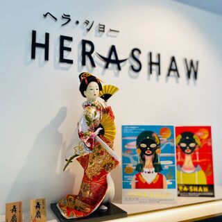 ★11/16（月）OPEN★オープニングスタッフ大募集!!の画像