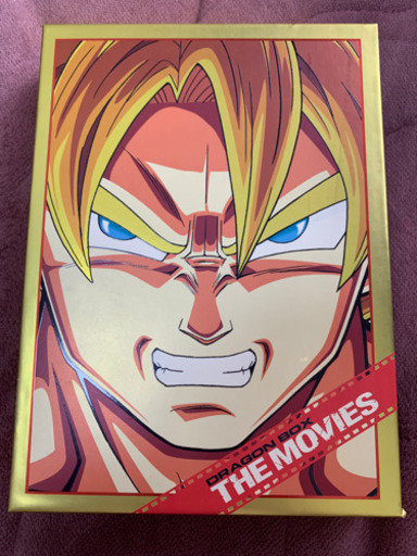 ドラゴンボールZ 劇場版　DVDBOX