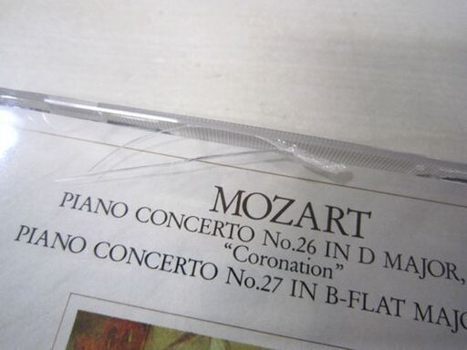 未開封多数 SONY The Great Collection Of Classical Music CD 84枚 2～10 12,1