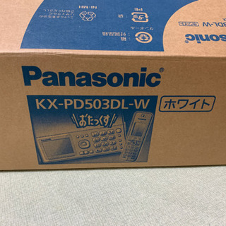 【お引き渡し者様決まりました】パナソニック おたっくすの画像