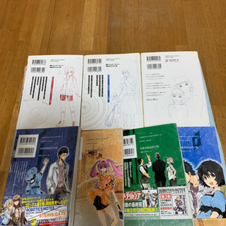 単行本【シュタインズゲート】外伝作品おまとめ価格の画像