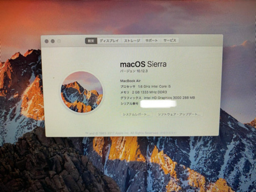 macbook air 11インチ　2011