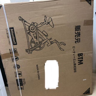 値下げ☆フィットネスバイク！新品、未開封の画像