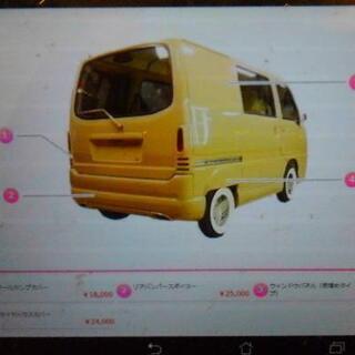 サンバー　フォードF100  キャルルックの画像