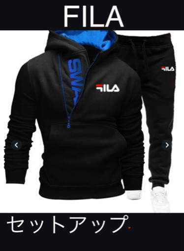 FILA セットアップL ブルー　ジャージ上下　メンズ　レディース　ユニセックス