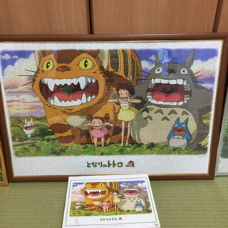 ラプンツェルぎゅっと2000ピースとなりのトトロ1000ピース ラプンツェルぎゅっと2000ピースとなりのトトロ1000ピース