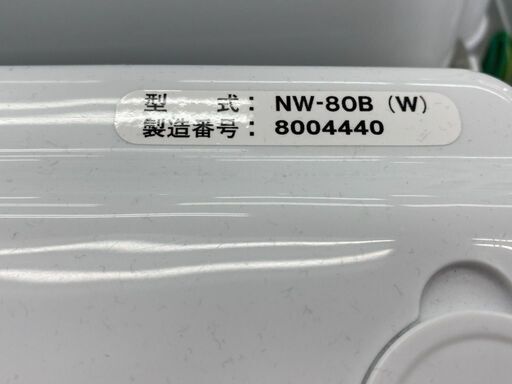 【店頭販売のみ】HITACHIの 8ｋｇ全自動洗濯機入荷しました！