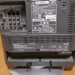 テレビ本体 panasonic VIERA 2006年製の画像