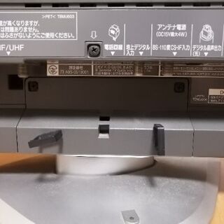 テレビ本体 panasonic VIERA 2006年製の画像