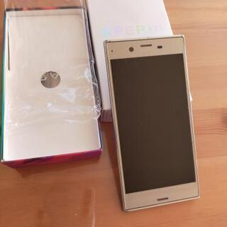 Xperia XZ プラチナ 32 GB au
